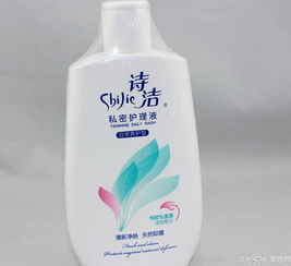 诗洁护理产品受宠 日用品市场销售火热