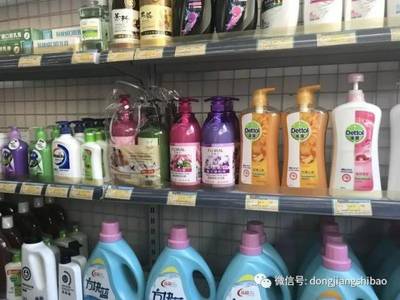 【周末提醒】惠州药店购物新规 这些日用百货不再支持社保卡结算