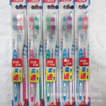 日用百货批发与销售全解析 价格、渠道与厂家选择指南