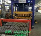 日用百货与多元化产品一站式销售平台