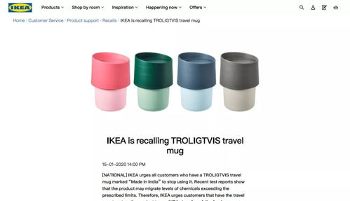 宜家紧急召回问题日用品，消费者需警惕安全隐患